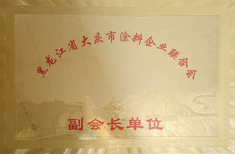 點擊看詳細資料